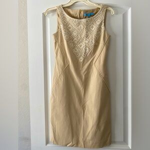 ANTONIO MELANI Cream Halter Sheath Mini Dress